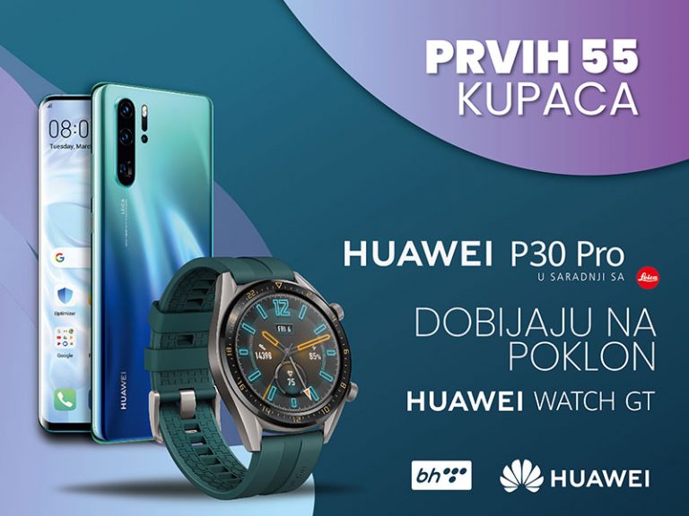 huawei p30 free watch