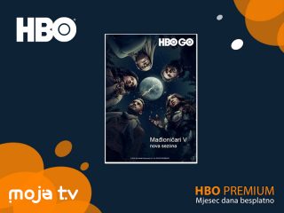 HBO Premium