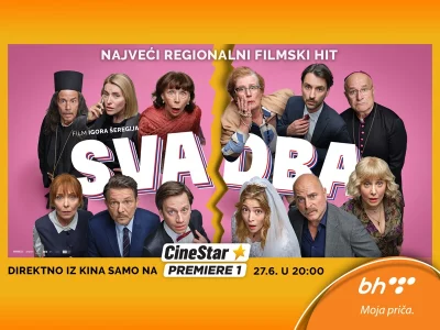 film svadba